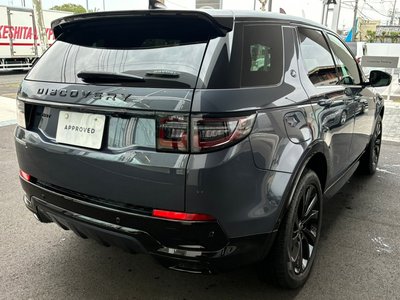 صورة مصغرة 41 لـ 2023 LAND Rover DISCOVERY SPORT