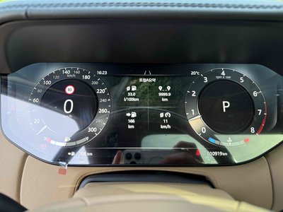 صورة مصغرة 14 لـ 2024 LAND Rover RANGE ROVER