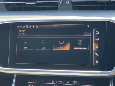 صورة مصغرة 24 لـ 2022 AUDI A7 SPORTBACK