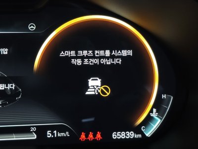 2023 Genesis G80 (RG3) — миниатюра 30