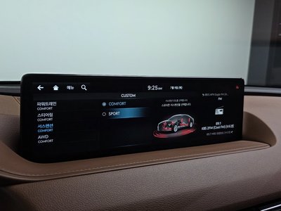 2023 Genesis G80 (RG3) — миниатюра 23