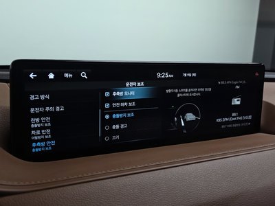 2023 Genesis G80 (RG3) — миниатюра 22