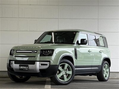 2023 LAND Rover DEFENDER — миниатюра 32