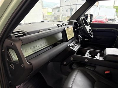2023 LAND Rover DEFENDER — миниатюра 24