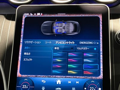 2024 Mercedes-BENZ CLE — миниатюра 19