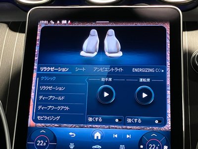 2024 Mercedes-BENZ CLE — миниатюра 18