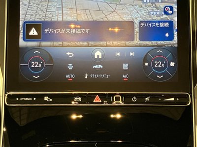 2024 Mercedes-BENZ CLE — миниатюра 27