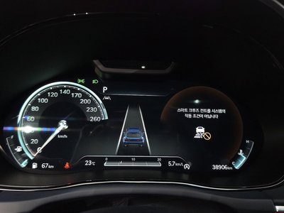 2021 Genesis GV70 照片 8