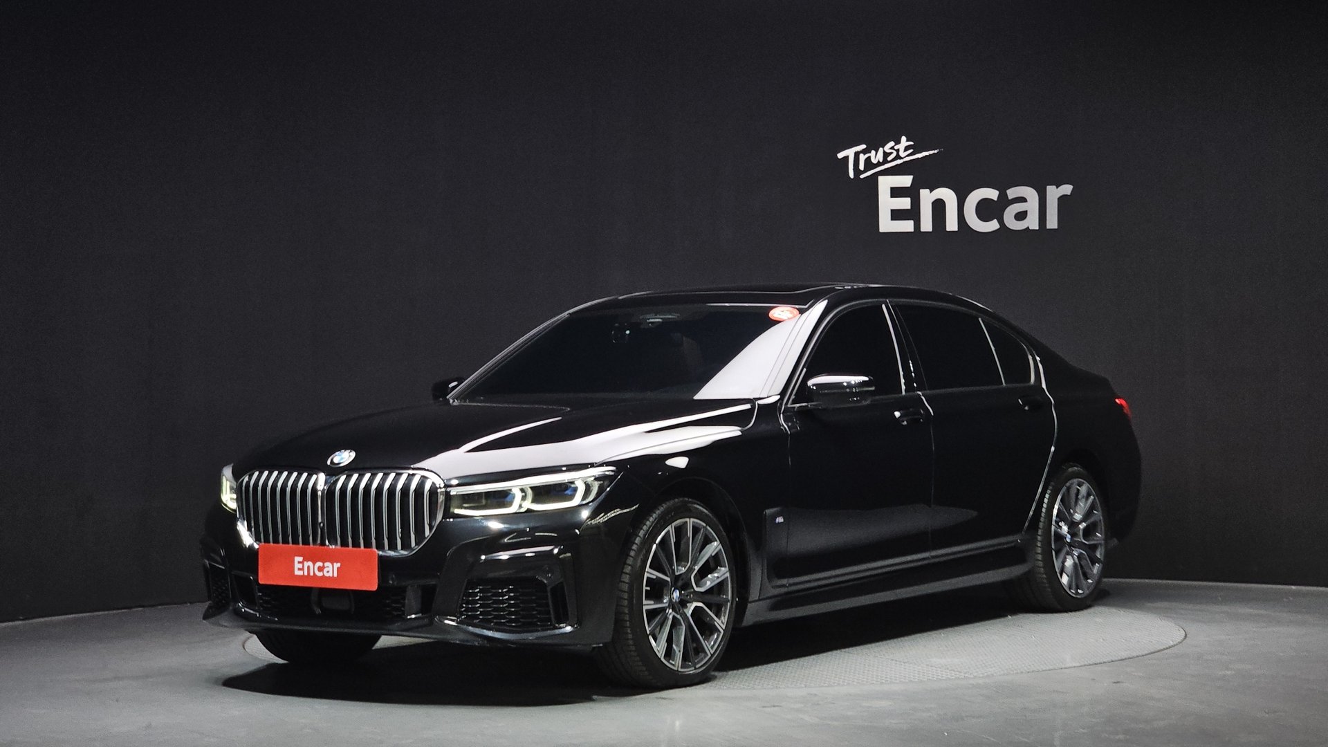 BMW 7 SERIES - View 1