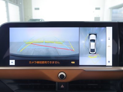 TOYOTA CROWN CROSSOVER - 2