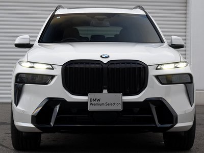 BMW X7 - 5