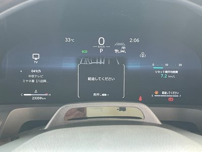 2023 Toyota ALPHARD — миниатюра 27