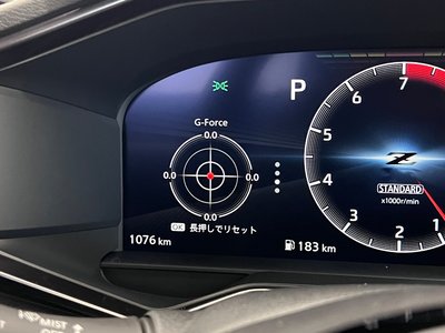 NISSAN FAIRLADY Z - 5