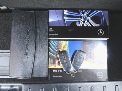 2024 Mercedes-BENZ GLB thumbnail 26