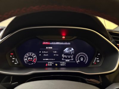 صورة مصغرة 15 لـ 2021 AUDI RS Q3 SPORTBACK