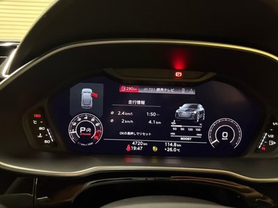 صورة مصغرة 29 لـ 2021 AUDI RS Q3 SPORTBACK