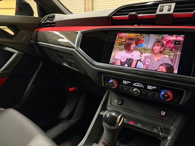 صورة مصغرة 22 لـ 2021 AUDI RS Q3 SPORTBACK