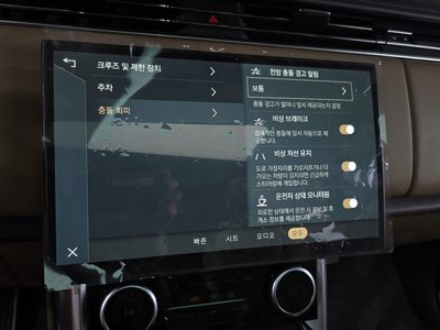 2022 LAND Rover RANGE ROVER — миниатюра 24