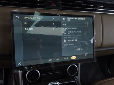 2022 LAND Rover RANGE ROVER — миниатюра 34