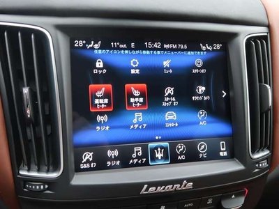 MASERATI LEVANTE - 10