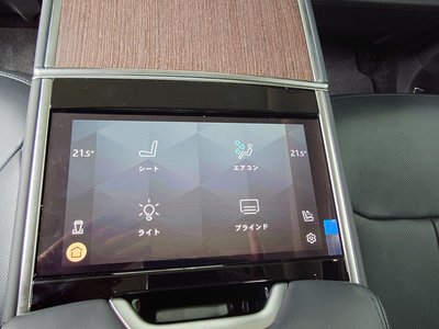 2025 LAND Rover RANGE ROVER thumbnail 46