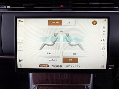 2025 LAND Rover RANGE ROVER thumbnail 63