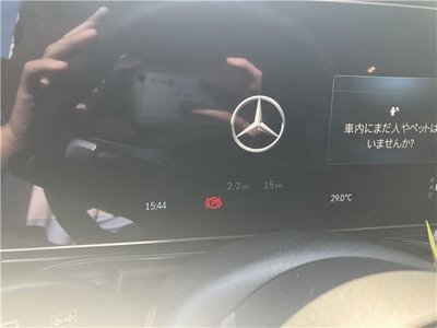 2026 Mercedes-BENZ G-CLASS — миниатюра 60