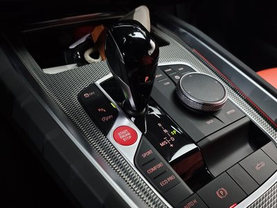 2025 BMW Z4 缩略图 12