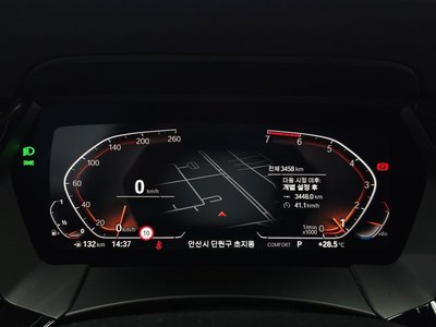 2025 BMW Z4 缩略图 11