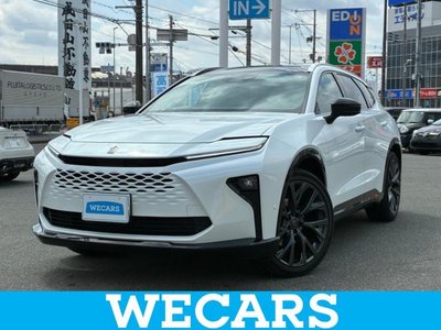 TOYOTA CROWN ESTATE - 2