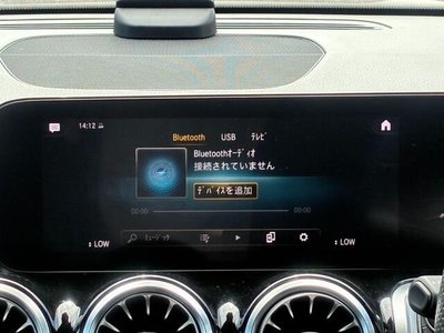 صورة 8 لـ 2021 Mercedes-BENZ GLB