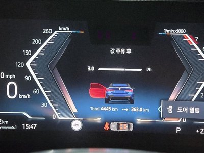 صورة 8 لـ 2025 BMW 4 SERIES