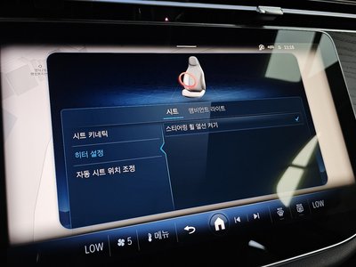 صورة مصغرة 30 لـ 2024 Mercedes-BENZ E-CLASS