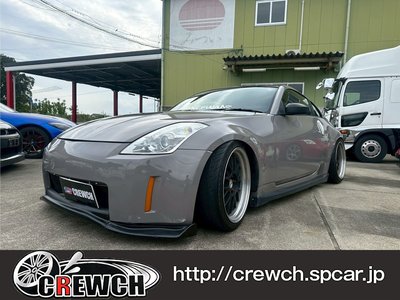 2003 Nissan FAIRLADY Z — фото 4