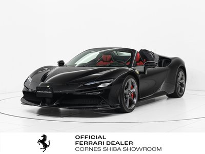 FERRARI SF90 SPIDER - 1
