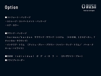 BMW 4 SERIES CABRIOLET - 2