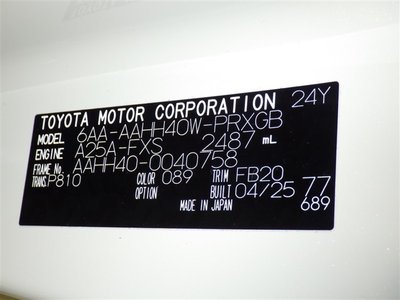 2025 Toyota ALPHARD 缩略图 62