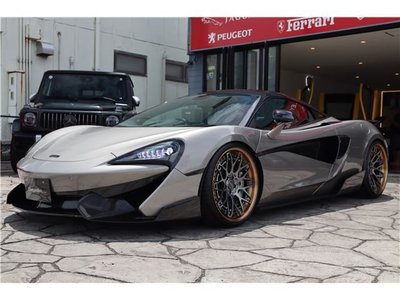 2016 Mclaren 750S 缩略图 27