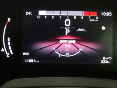 صورة مصغرة 29 لـ 2023 Lexus RX