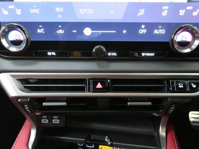 صورة مصغرة 25 لـ 2023 Lexus RX