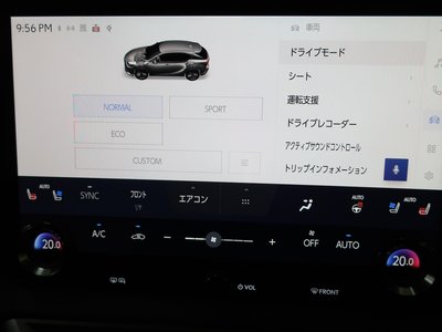 صورة مصغرة 31 لـ 2023 Lexus RX