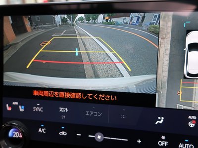 صورة مصغرة 34 لـ 2023 Lexus RX