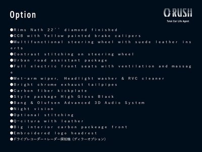 LAMBORGHINI URUS - 3