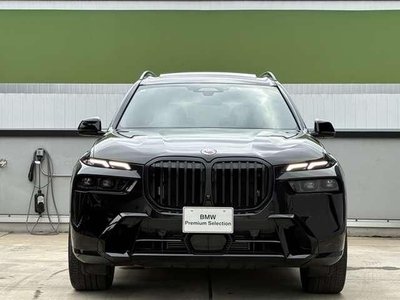 BMW X7 - 2