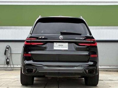BMW X7 - 3