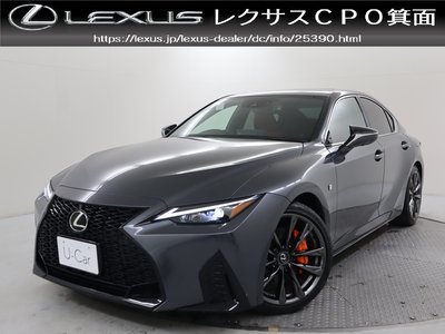 LEXUS IS - 1