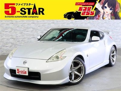 NISSAN FAIRLADY Z - 1