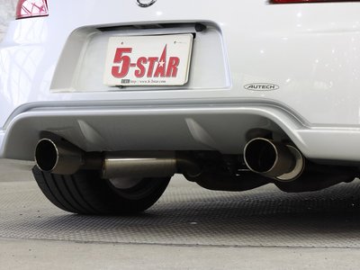 NISSAN FAIRLADY Z - 9