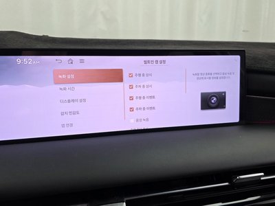 صورة مصغرة 37 لـ 2024 Genesis G80 (RG3)