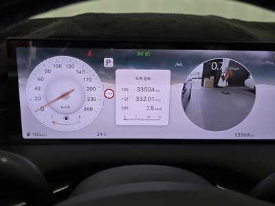 صورة مصغرة 11 لـ 2024 Genesis G80 (RG3)